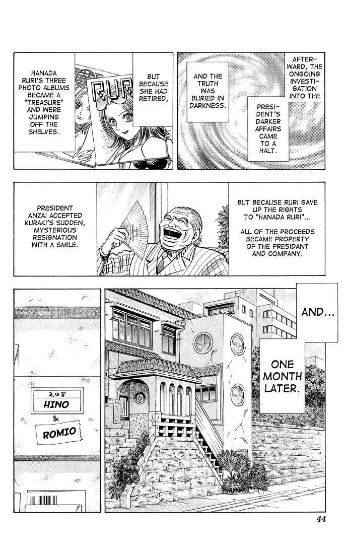 Page 17 Chapter 39 Bremen