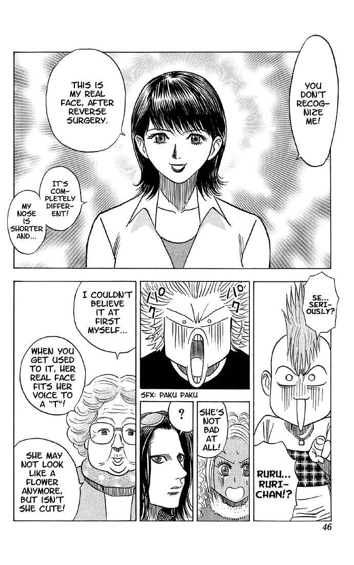 Page 19 Chapter 39 Bremen