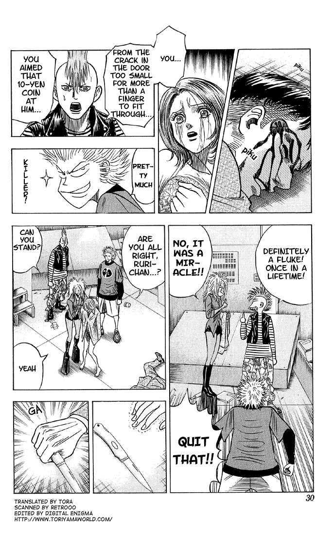 Page 3 Chapter 39 Bremen