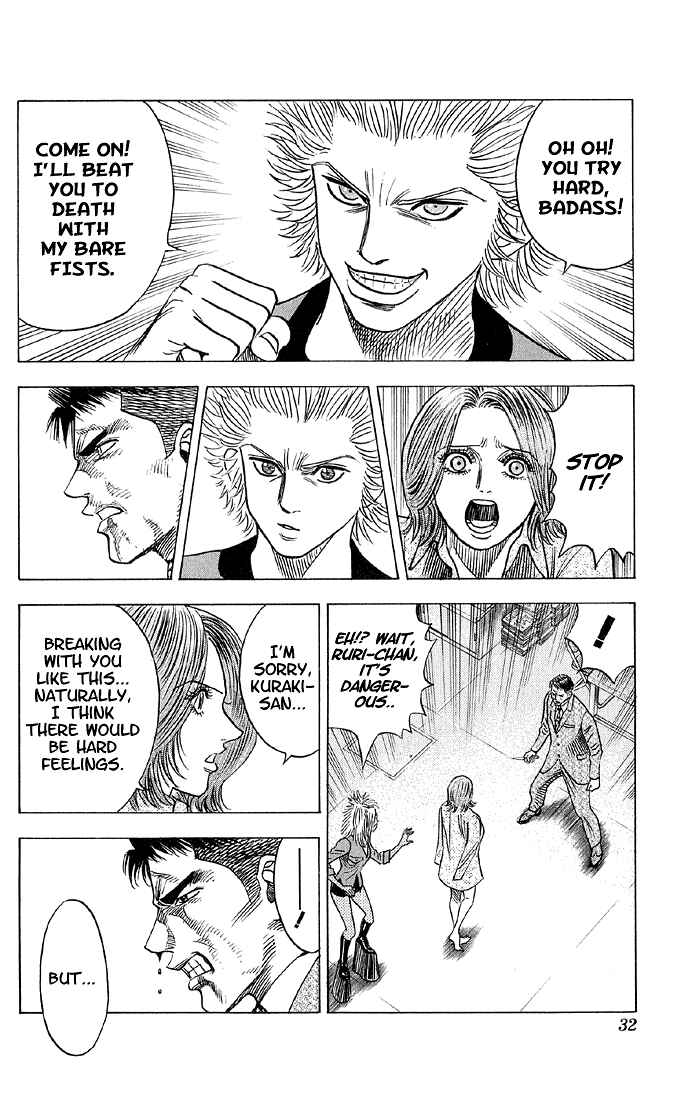 Page 5 Chapter 39 Bremen