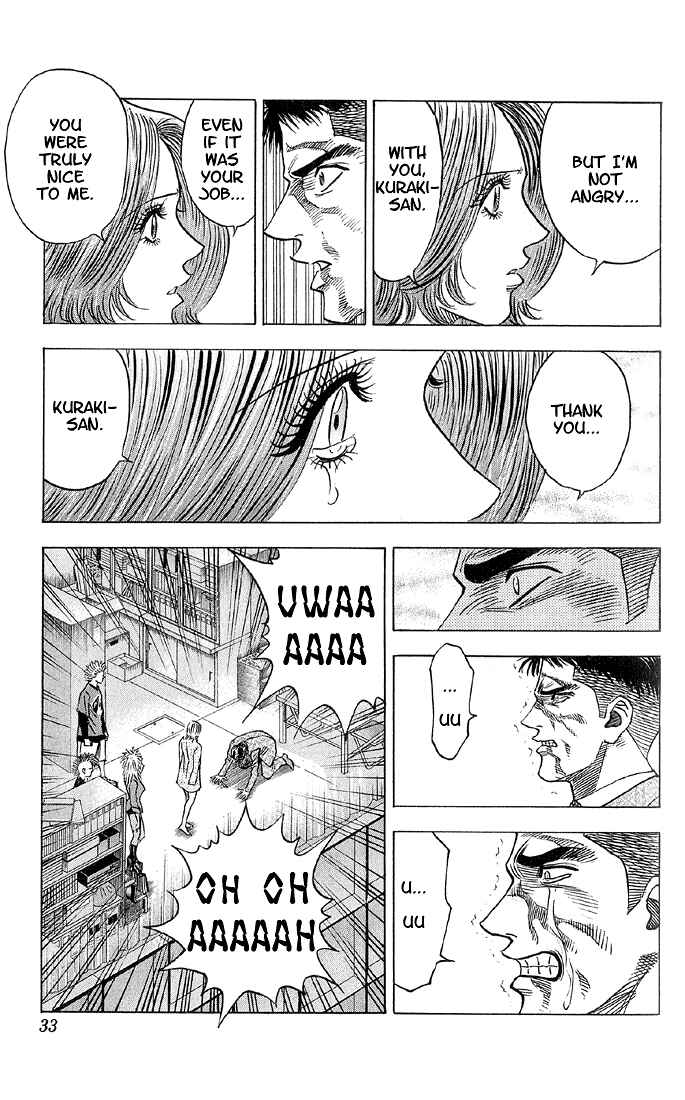 Page 6 Chapter 39 Bremen