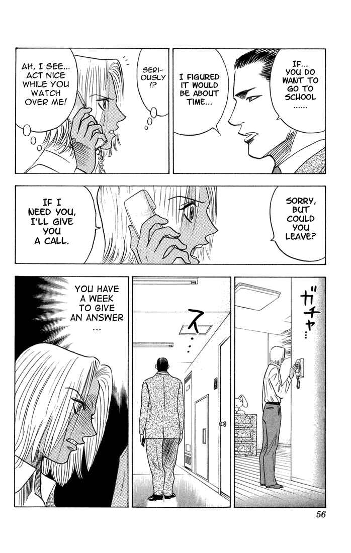 Page 11 Chapter 49 Bremen