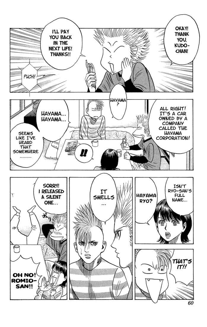 Page 15 Chapter 49 Bremen