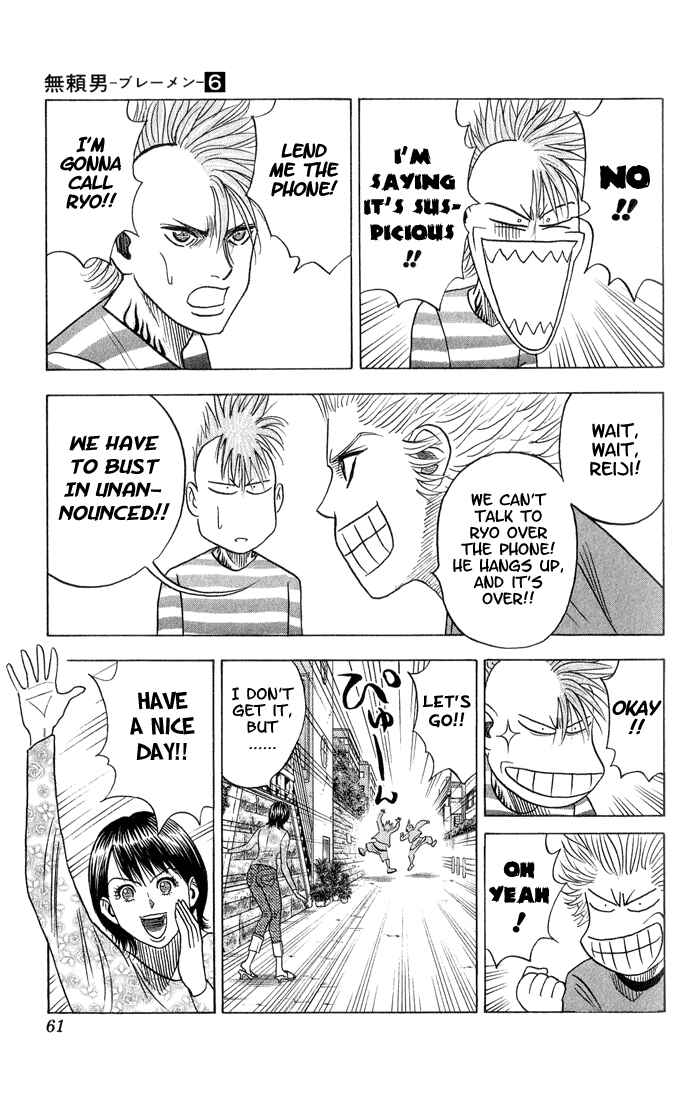Page 16 Chapter 49 Bremen