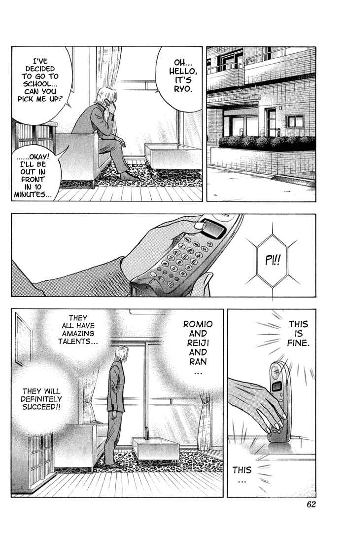 Page 17 Chapter 49 Bremen