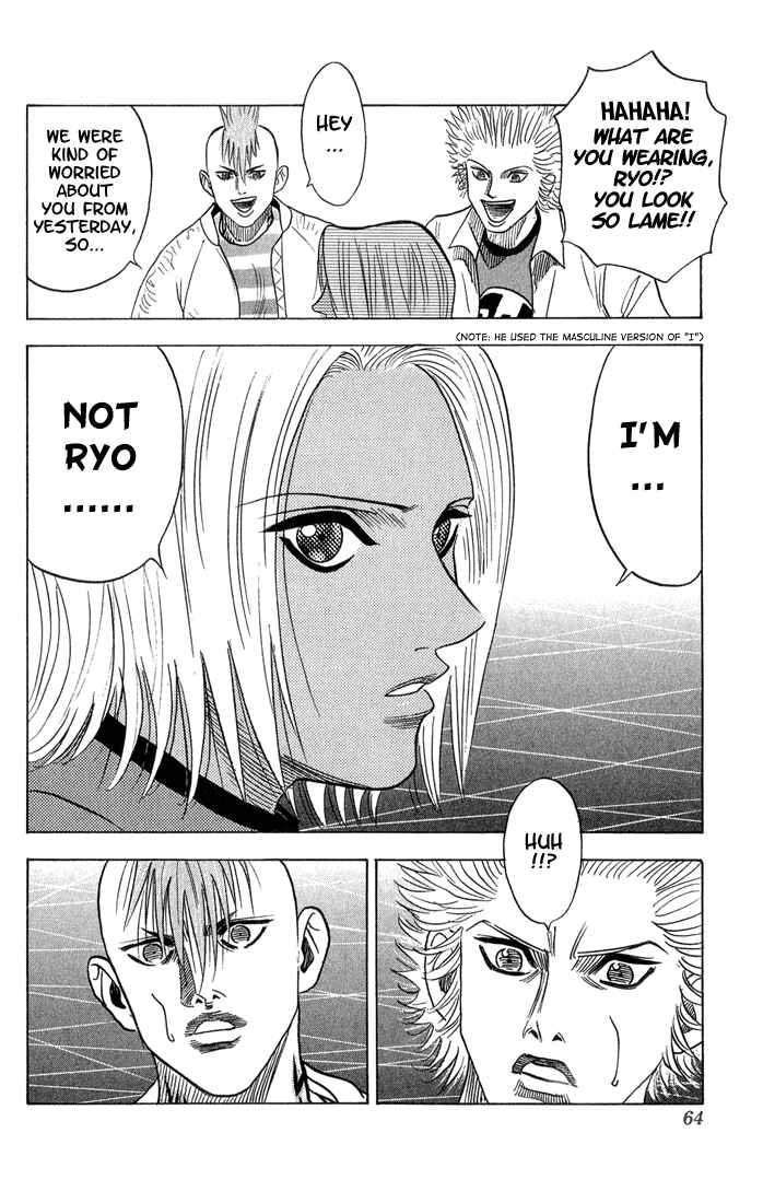 Page 19 Chapter 49 Bremen