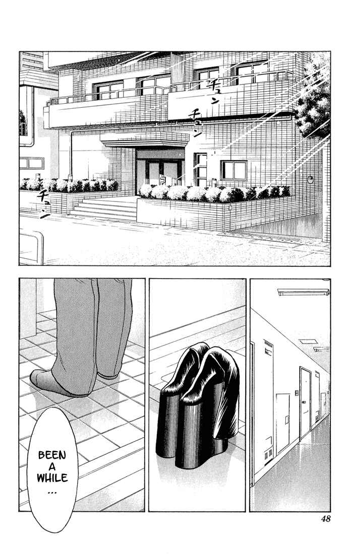 Page 3 Chapter 49 Bremen