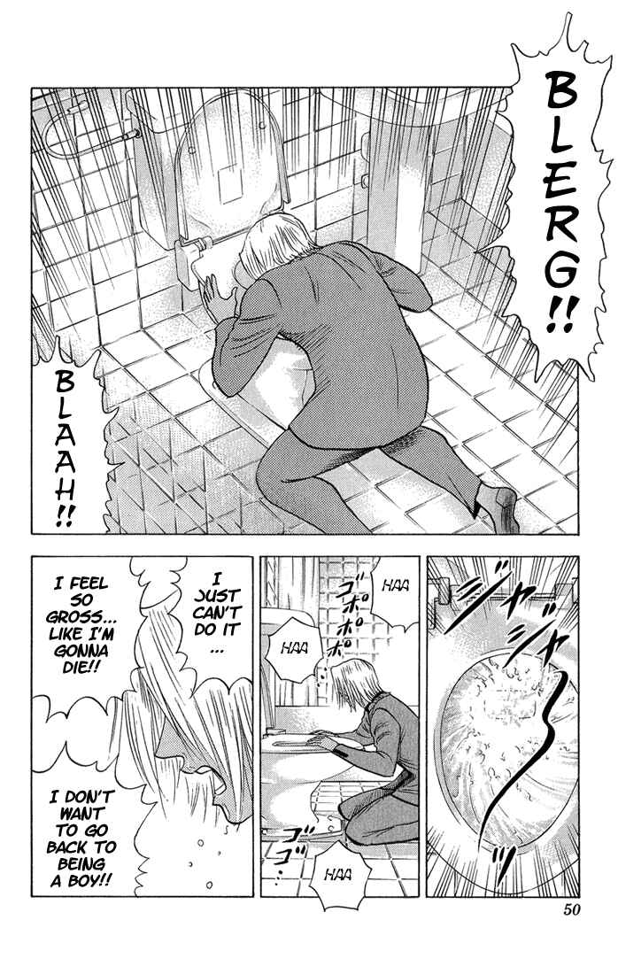 Page 5 Chapter 49 Bremen