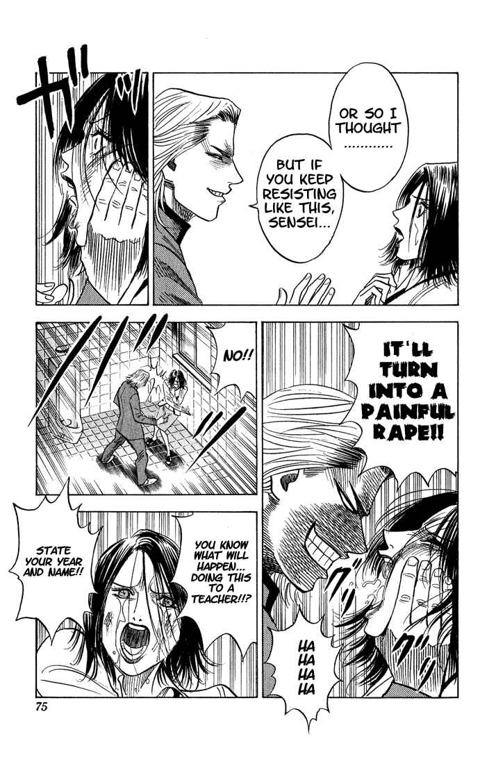 Page 10 Chapter 50 Bremen