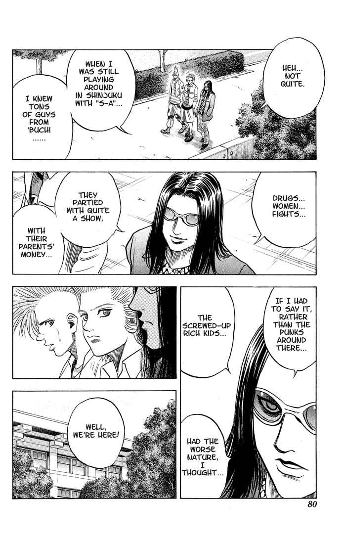 Page 15 Chapter 50 Bremen