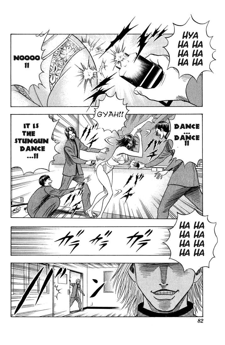 Page 17 Chapter 50 Bremen