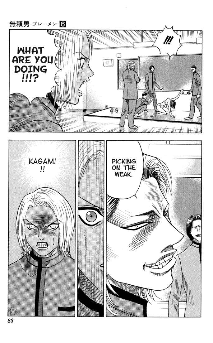 Page 18 Chapter 50 Bremen