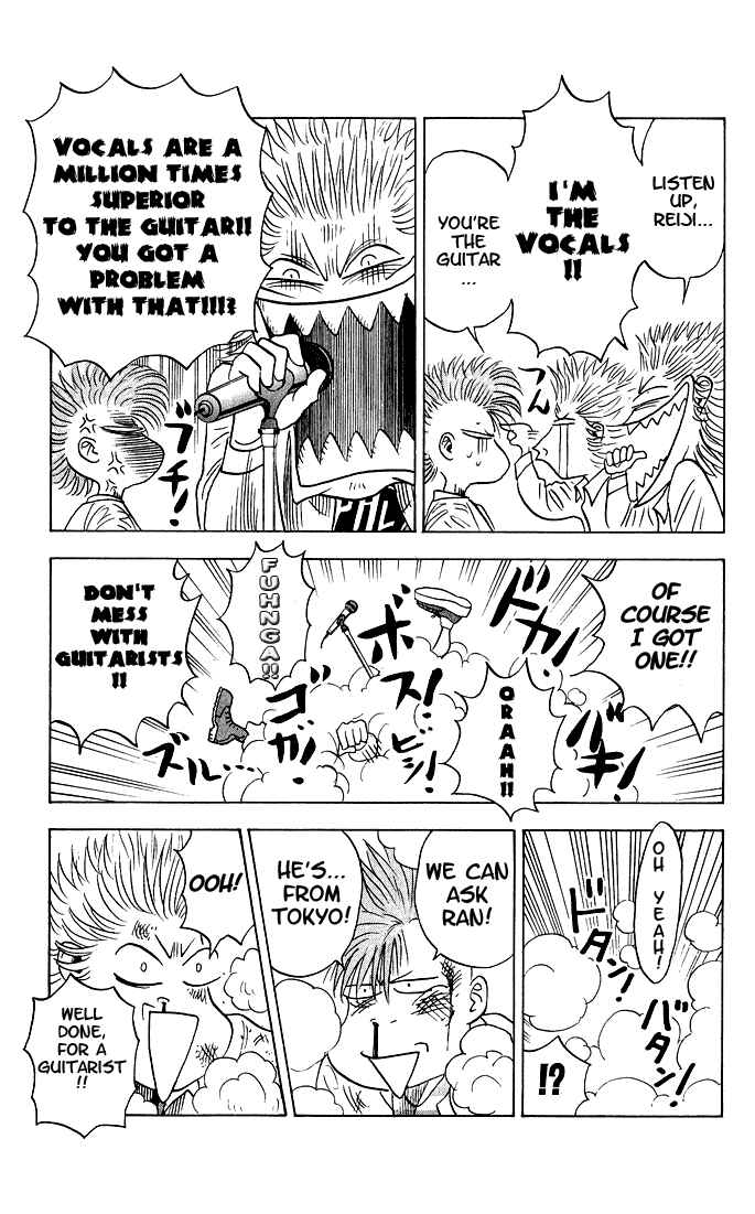 Page 6 Chapter 50 Bremen