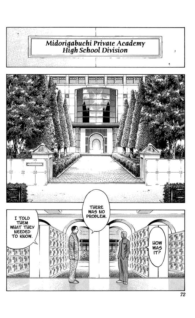 Page 7 Chapter 50 Bremen