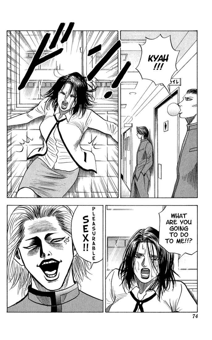 Page 9 Chapter 50 Bremen