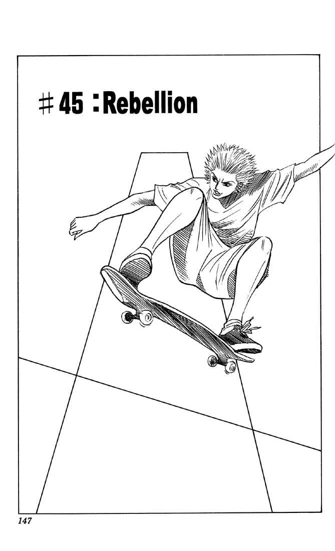 Page 1 Chapter 45 Bremen