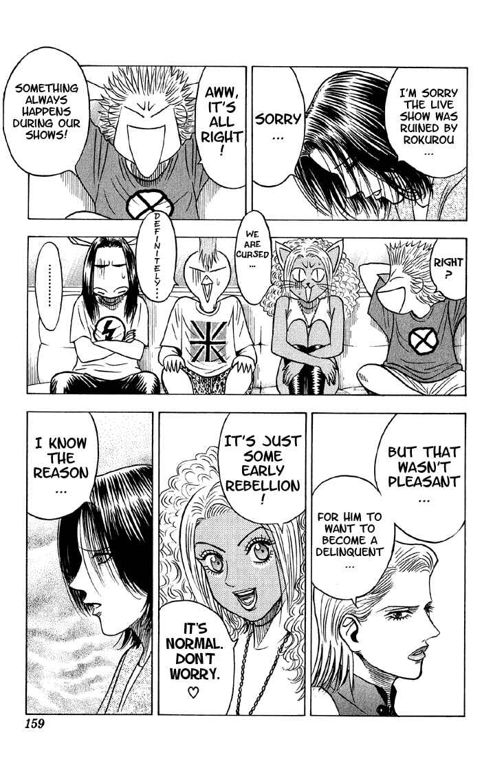 Page 13 Chapter 45 Bremen