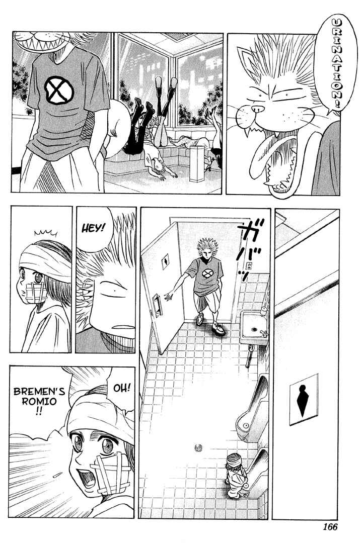 Page 20 Chapter 45 Bremen