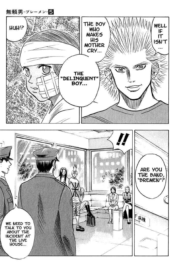 Page 21 Chapter 45 Bremen