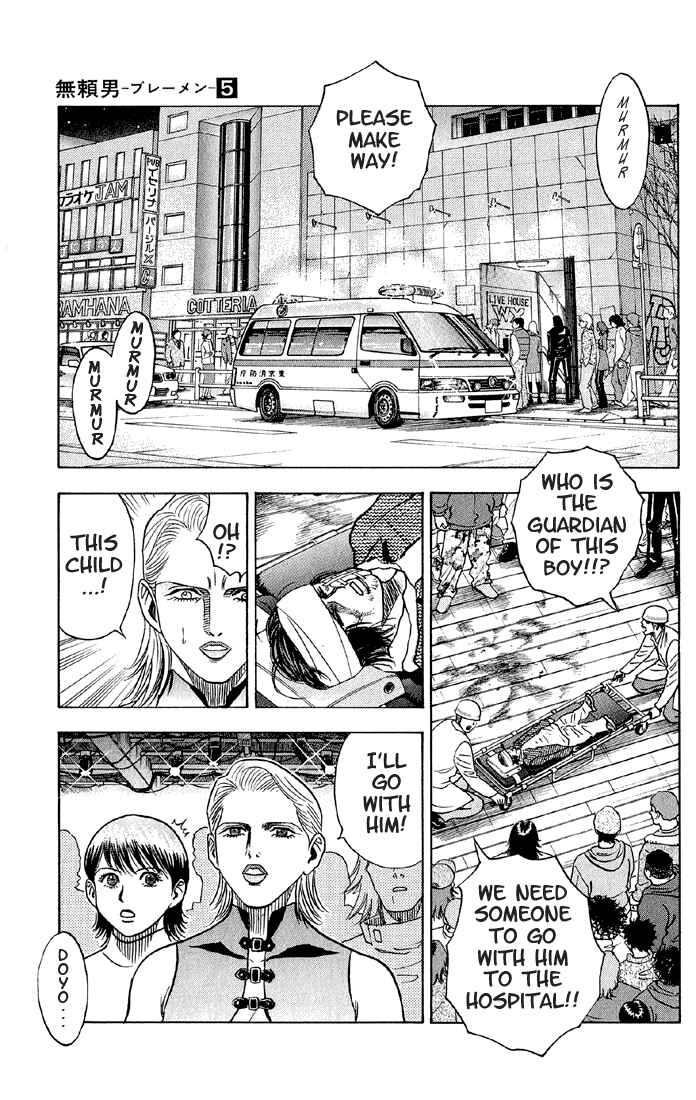 Page 3 Chapter 45 Bremen