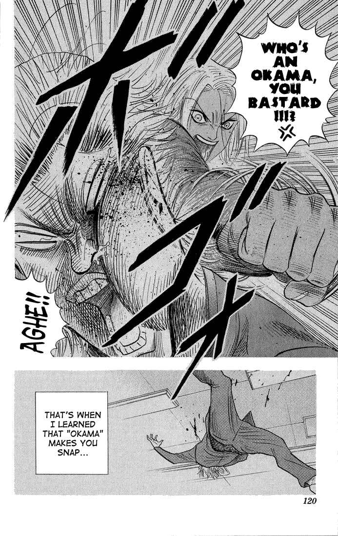 Page 17 Chapter 52 Bremen