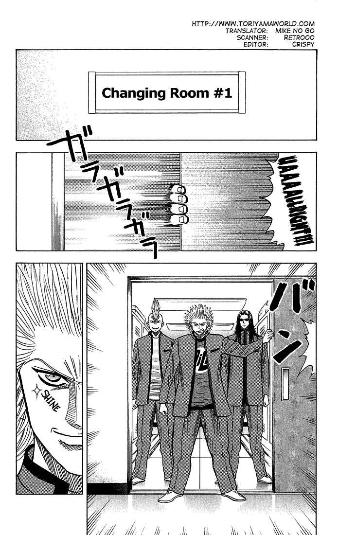Page 3 Chapter 52 Bremen