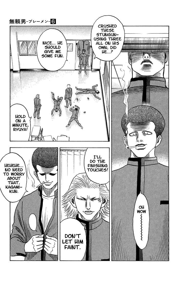 Page 6 Chapter 52 Bremen