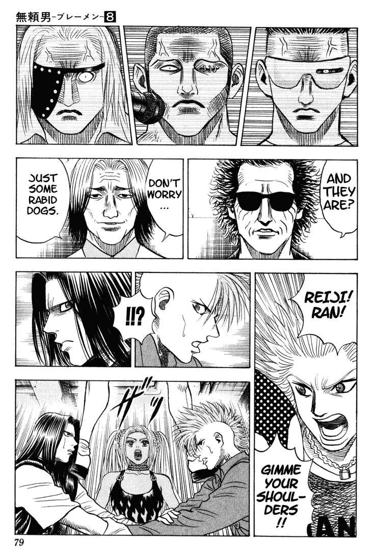 Page 12 Chapter 69 Bremen