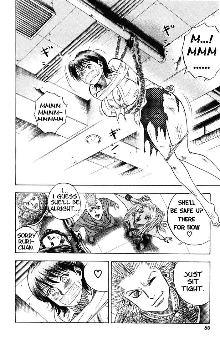 Page 13 Chapter 69 Bremen