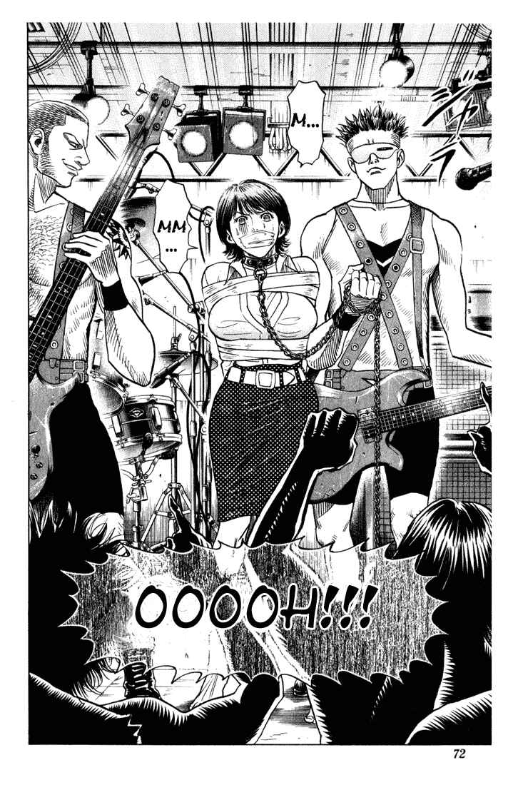 Page 5 Chapter 69 Bremen