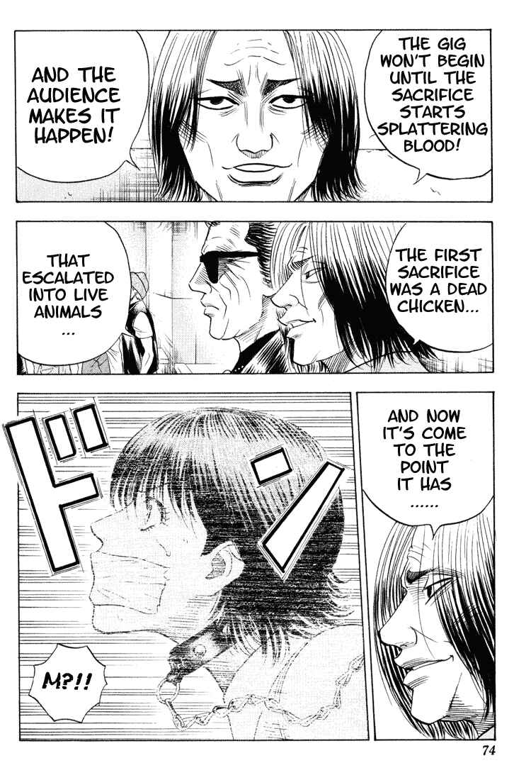 Page 7 Chapter 69 Bremen