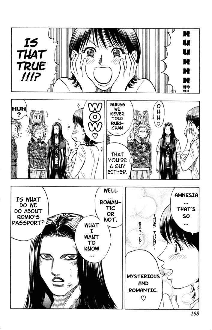 Page 10 Chapter 74 Bremen