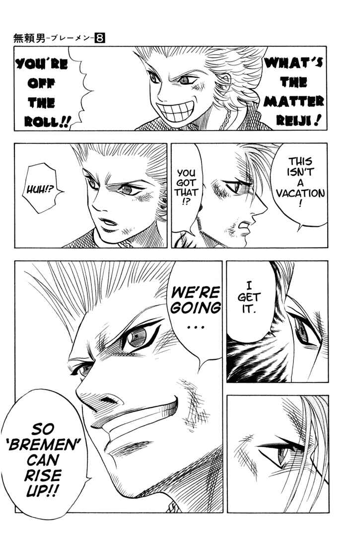Page 15 Chapter 74 Bremen