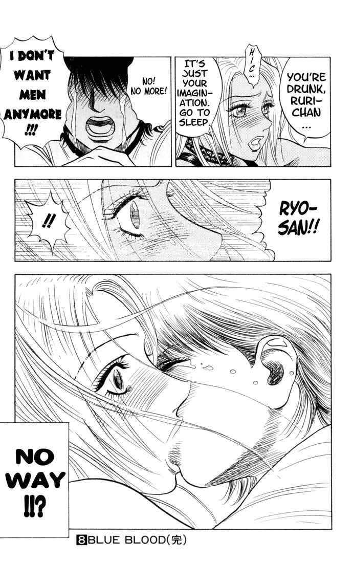 Page 19 Chapter 74 Bremen