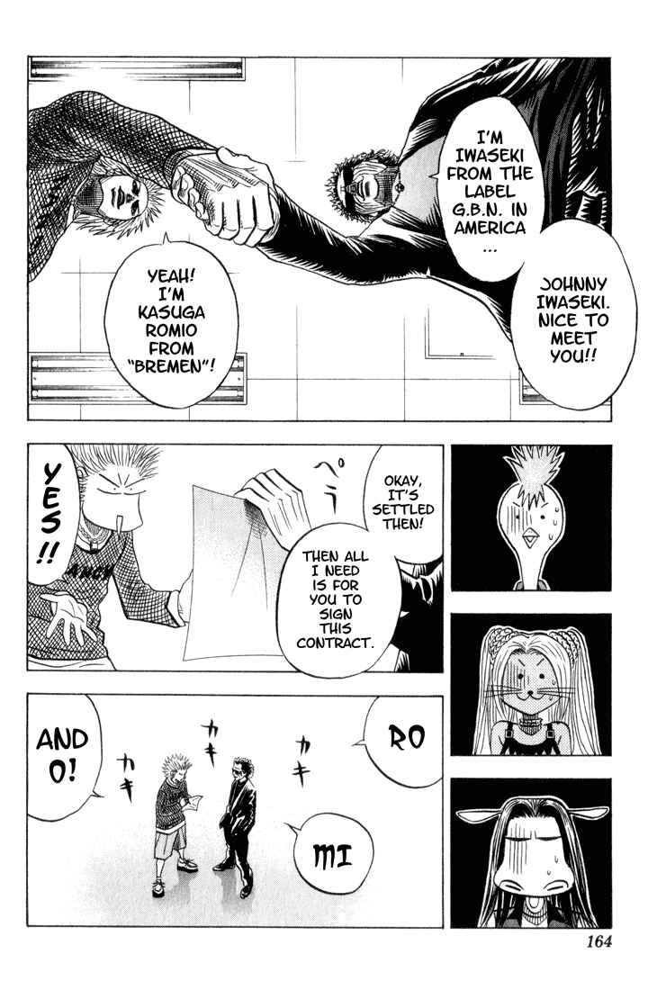 Page 6 Chapter 74 Bremen