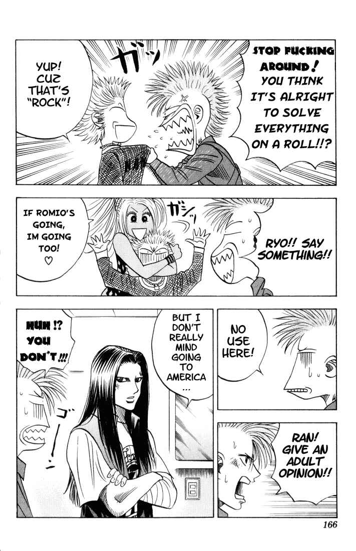 Page 8 Chapter 74 Bremen