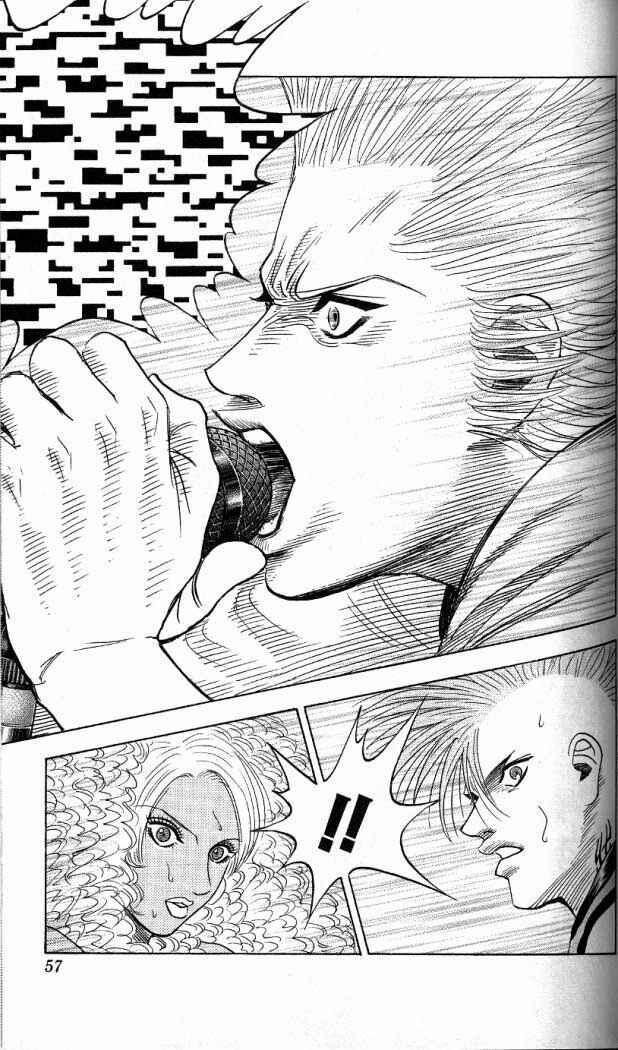 Page 10 Chapter 11 Bremen
