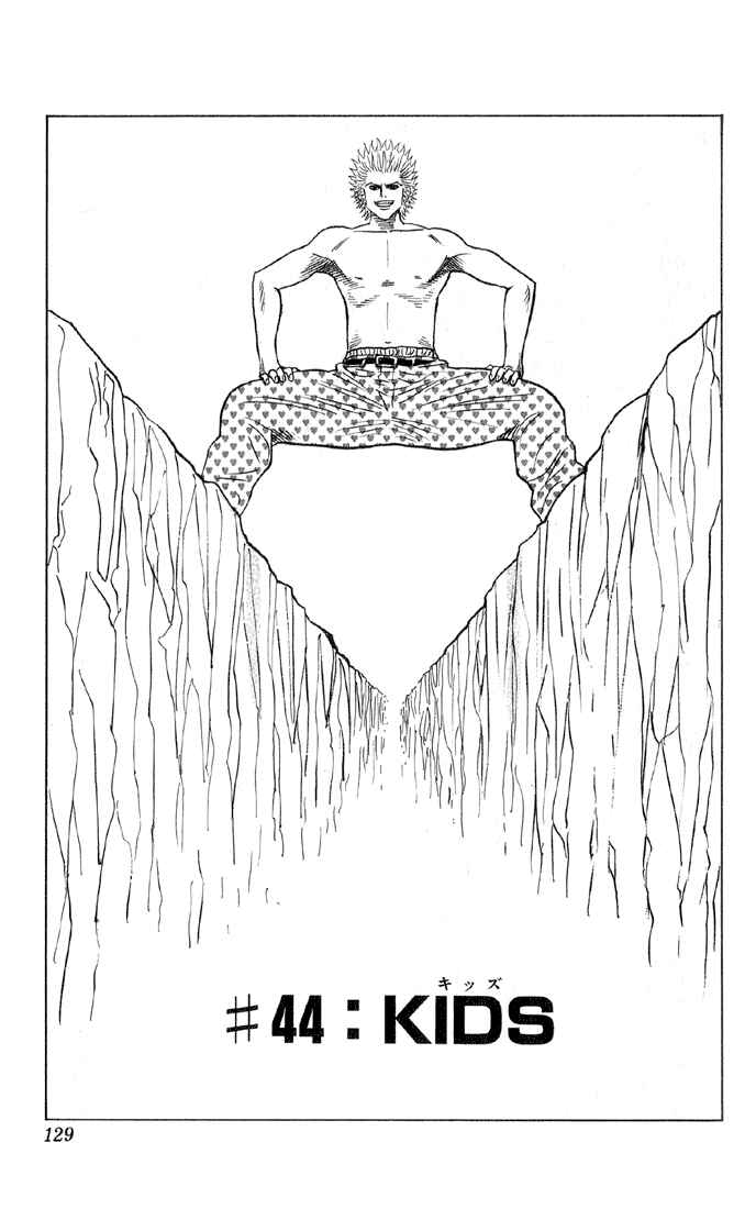 Page 2 Chapter 44 Bremen