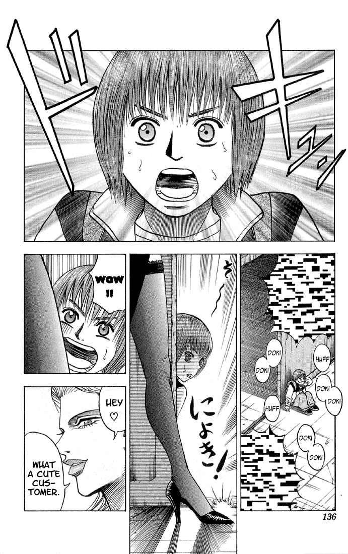 Page 9 Chapter 44 Bremen