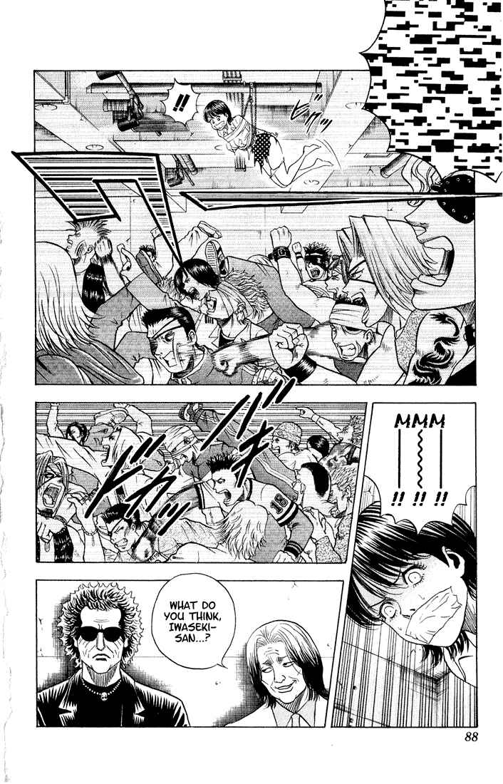 Page 4 Chapter 70 Bremen