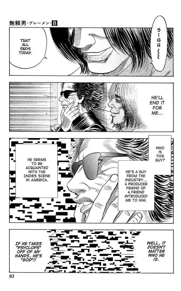 Page 9 Chapter 70 Bremen