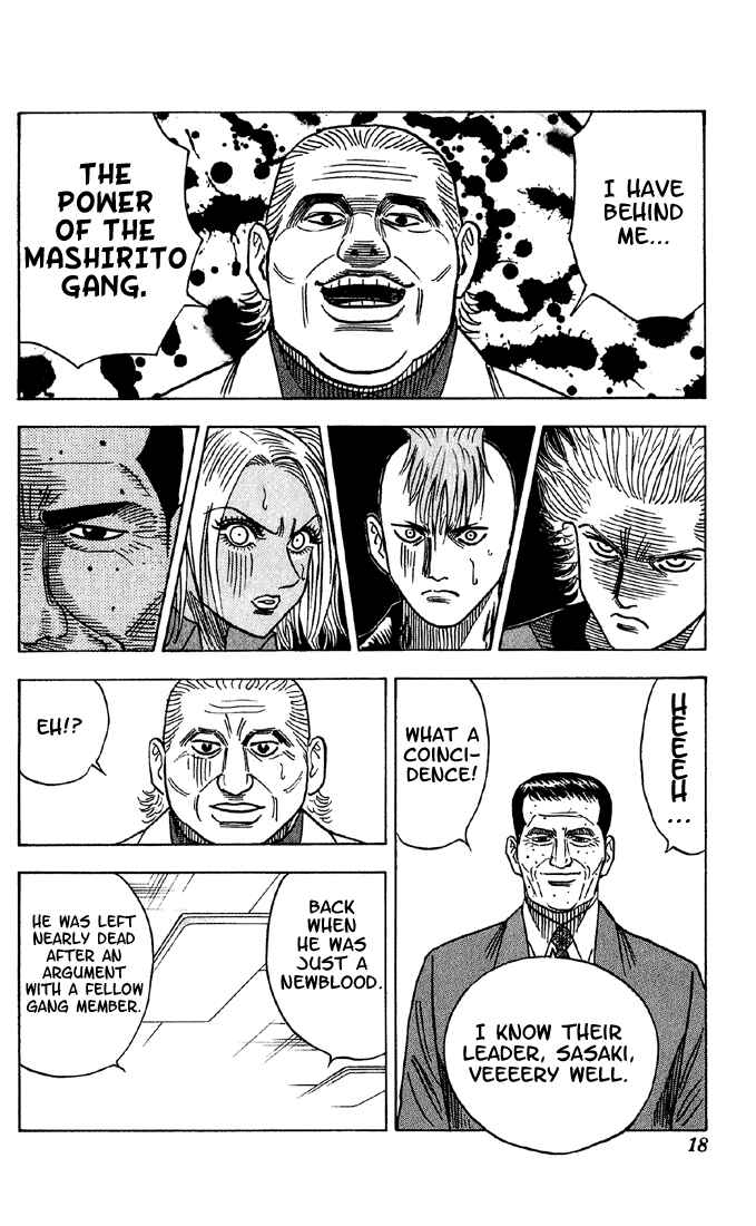 Page 12 Chapter 38 Bremen