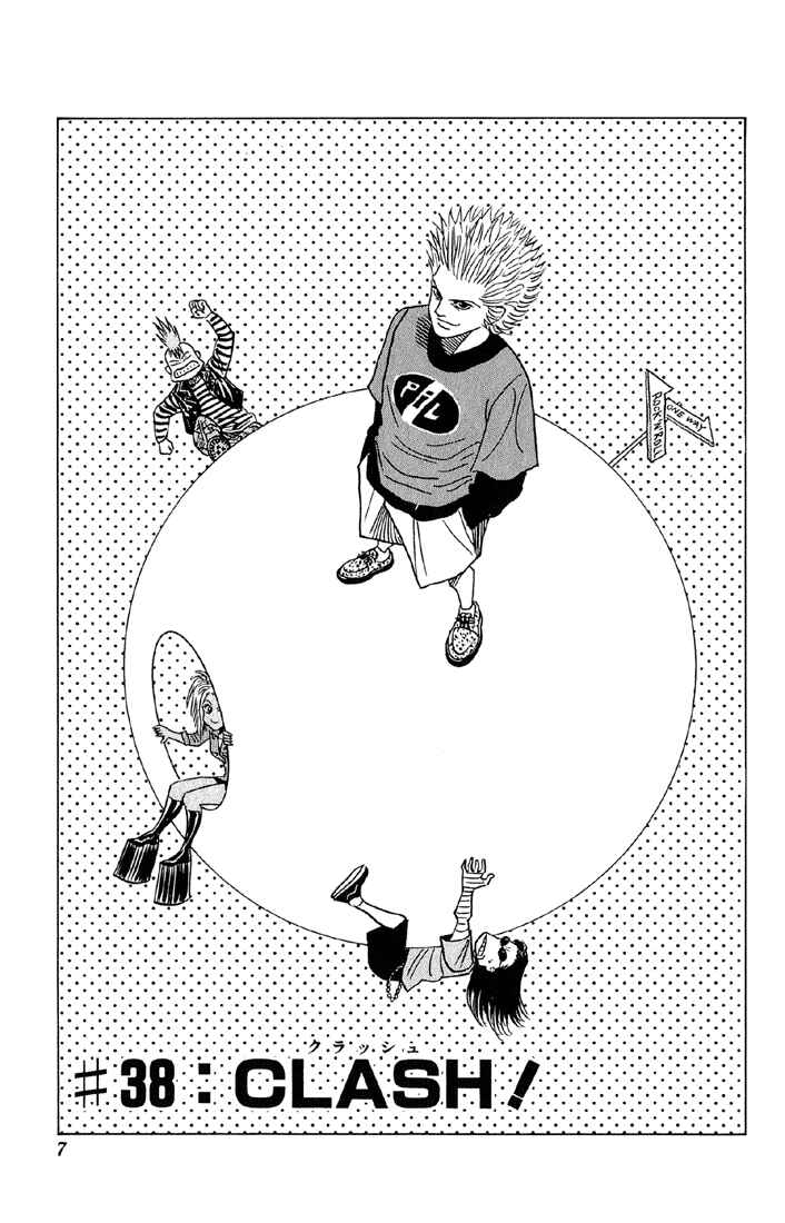 Page 2 Chapter 38 Bremen
