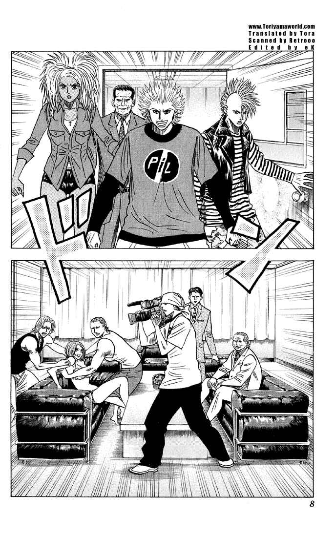 Page 3 Chapter 38 Bremen