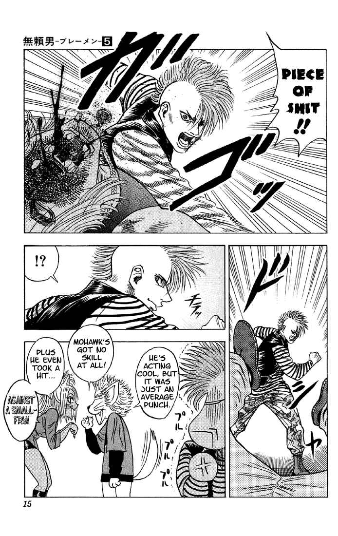 Page 9 Chapter 38 Bremen