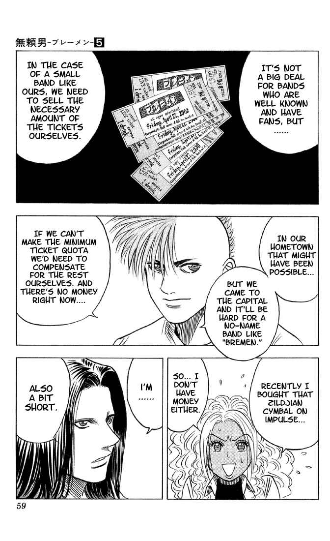 Page 12 Chapter 40 Bremen