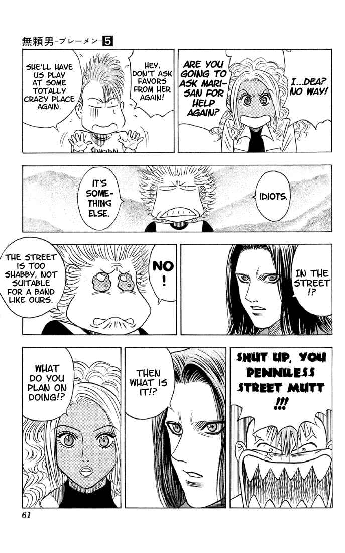 Page 14 Chapter 40 Bremen