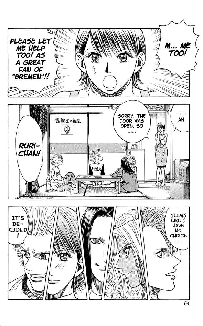 Page 17 Chapter 40 Bremen