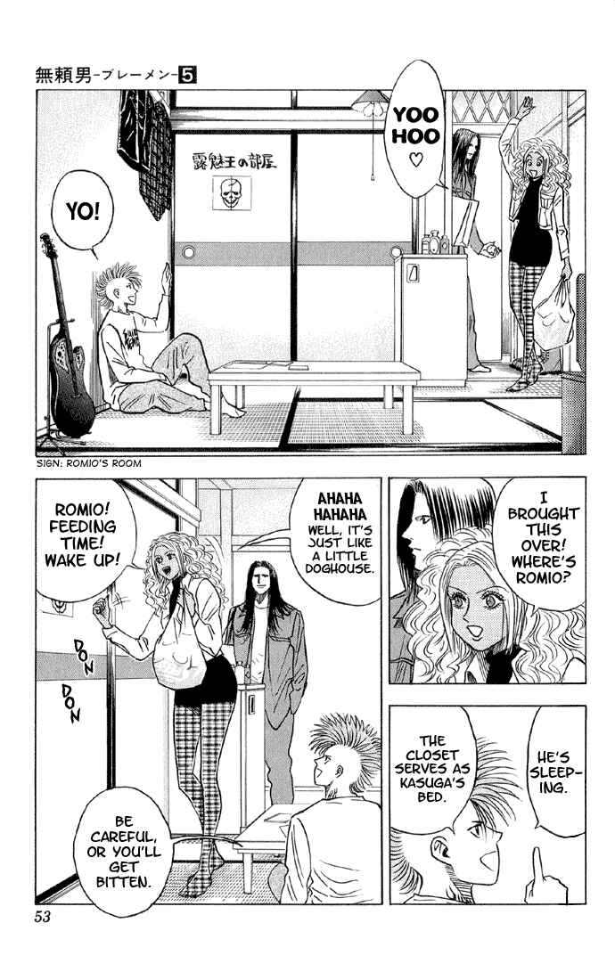 Page 6 Chapter 40 Bremen