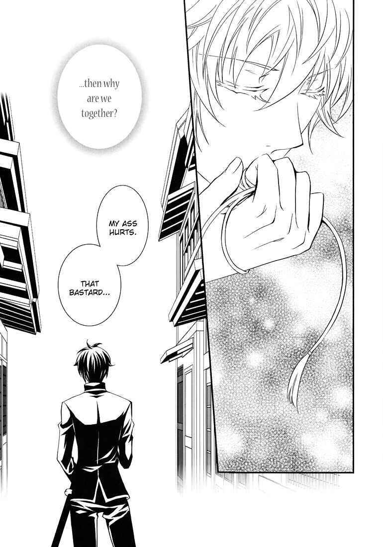 Page 15 Chapter Unknown_30c3 Gintama - Clever Dog (Doujinshi)
